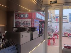 -海岩咖啡·三明治(晋中奥莱店)