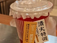 -广州西关永庆坊旅游区