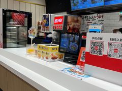 -乡村基(渝中区得意世界餐厅)