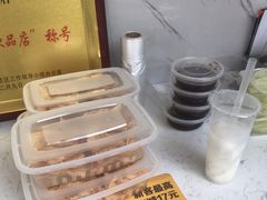-好时味十三姨(河西路店)