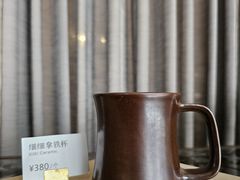 -元生咖啡(陶溪川店)