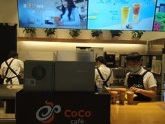 -CoCo都可(盐城大有境店)