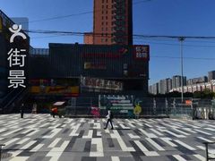 -中国移动(望京营业厅)