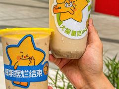 -大卡司DAKASI(连城新天地店)