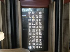 -顺风123(观音桥大融城店)