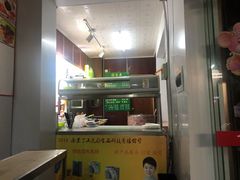 -南京金牛湖巨碗鱼头