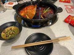 -钢管厂五区小郡肝串串香(南山店)