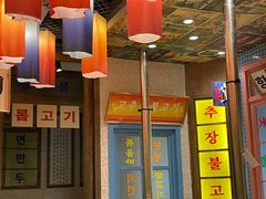 -姜胖胖首尔自助烤肉·蒸汽海鲜大排档(国瑞中心店)