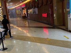 -永旺梦乐城国际商城(北清路店)