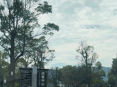 -水府旅游区