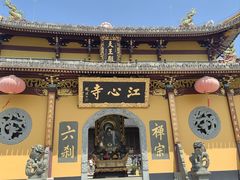 -江心屿景区