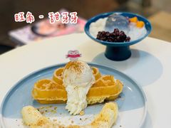 -甜牙牙(广华街店)