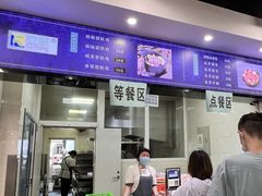 -南京航空航天大学(将军路校区)