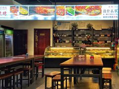 大堂-764厂烧烤总店