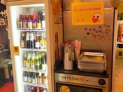 -博串堂(明发商业广场店)