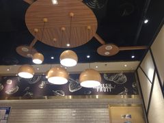 -满记甜品(苏州中心店)