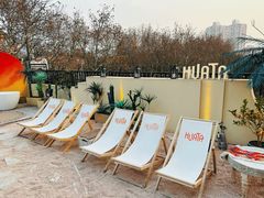 -HUATA 'Holiday Plan 花榻