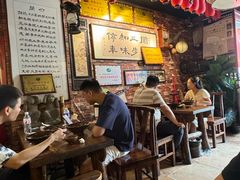 -玉祥府牛肉罩饼(金光道店)