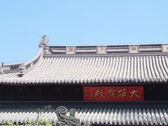 -灵谷景区
