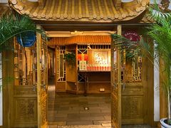 门面-渝信川菜(长安店)