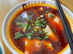 -马三洋芋片(兰州总店)