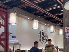 -寻裕记·现炒浇头面(人民广场店)