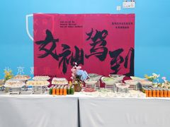 -北京嘉里健身·Kerry Sports(北京嘉里大酒店)