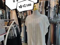 -平价外贸小铺