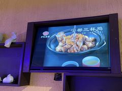 -炉忆家宴(京东店)