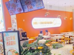 -鱼你在一起(大兴王府井奥莱UP Town店)