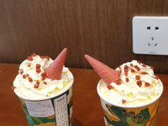 -拾叁茶(罗汉巷店)