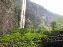 -武隆天坑地缝国家地质公园