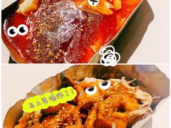 -火焰枪蛋·烧烤(奉天街店)