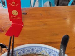 -来福面馆现炒浇头本帮面(真光路店)