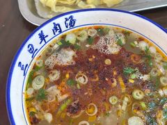 -龙门李家三旦羊肉汤馆