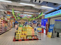-世纪联华(外高桥店)