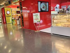 -赛百味SUBWAY(凯德mall大峡谷店)