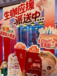 -哈尔滨瑞丽医疗美容医院