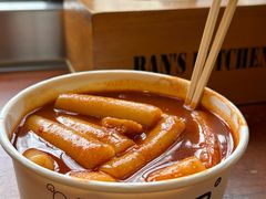 -米屋石锅拌饭(师大店)