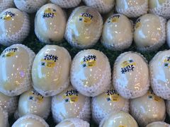 -百果园PAGODA(庆春东路店)