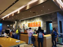-星巴克(成都东站店)