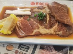 -韩香福烤肉庄园(荣成店)