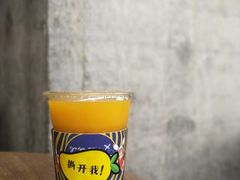 -gaga(深圳南山益田假日广场店)