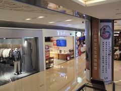 -爸爸糖吐司面包(重庆解放碑英利大融城店)