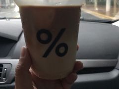 -% Arabica阿拉比卡咖啡(武康路店)