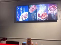 -椒贵火锅(剑南大道店)