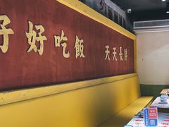 -五马集·海鲜·温州大牌档(黑金冠五马街十字路口店)