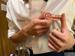 -海底捞火锅(西安路店)