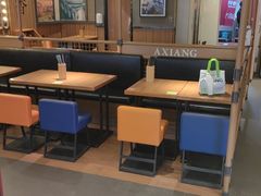 -万达广场(北京槐房店)