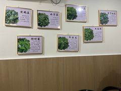 -黔府豆米火锅野菜馆(南马店)
